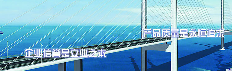 物流設(shè)備標(biāo)準(zhǔn)零組件